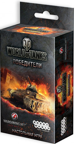 ���������� ���� World Of Tanks: ����������