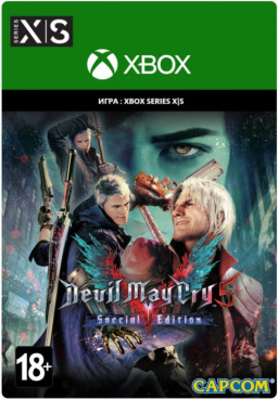 Devil May Cry 5. Special Edition [Xbox,  ]