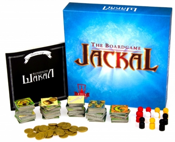 Настольная игра Шакал