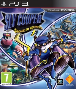 Sly Cooper:    (  3D) [PS3]