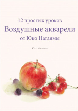 ��������� ��������: 12 ������� ������ �� ��� �������