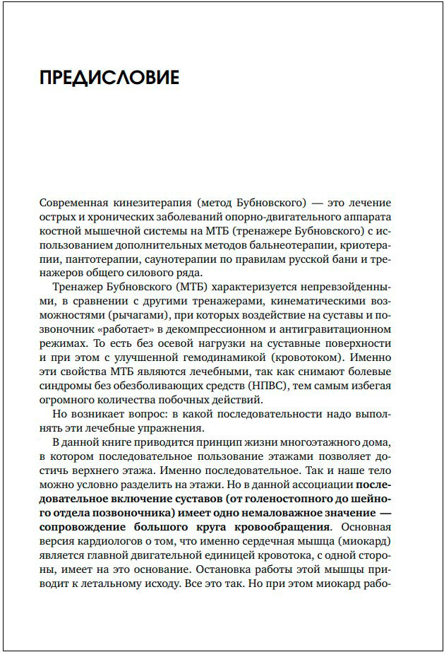 7  :        .  