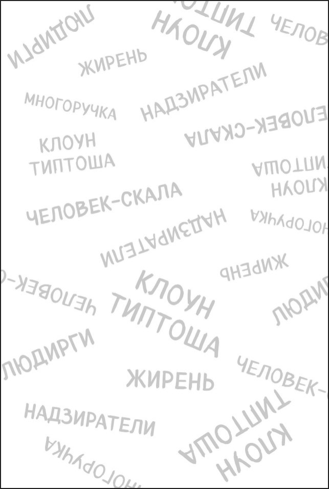 ������ ����