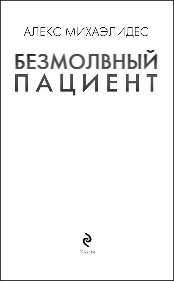 ���������� ������� (2026)