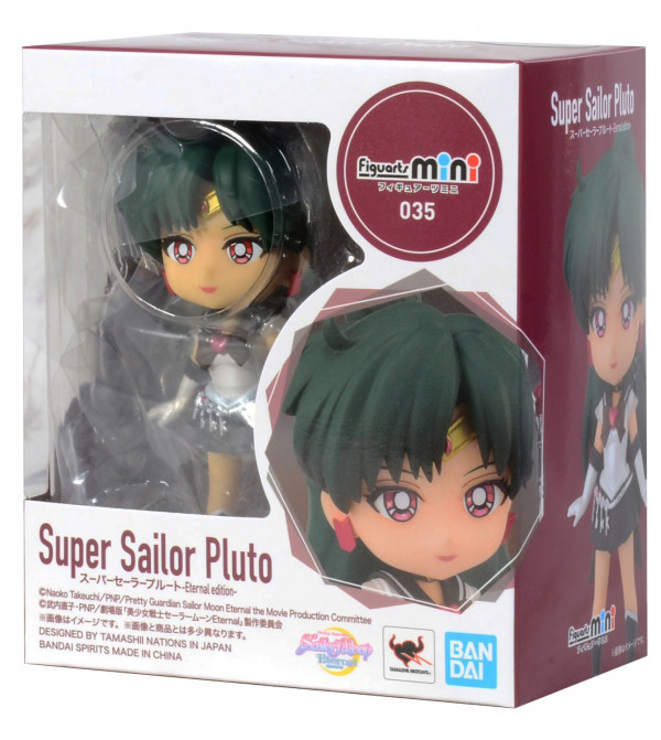 Фигурка Figuarts Mini Pretty Guardian: Sailor Moon – Super Pluto Eternal Edition (9см)