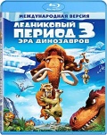   3.   (Blu-ray)