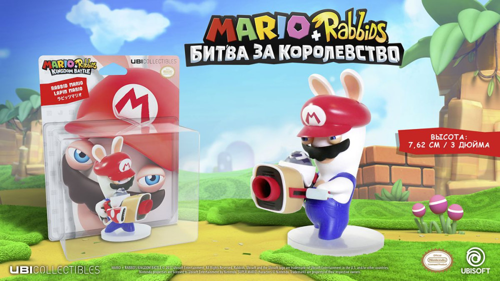  Mario + Rabbids:     - (7,62 )