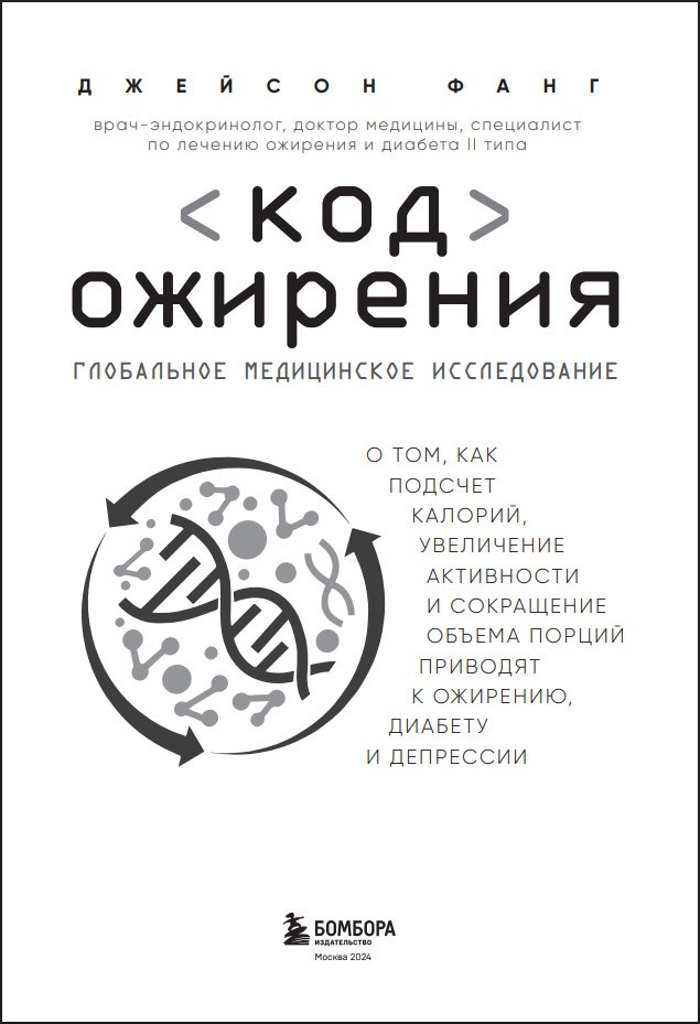 ��� ��������: ���������� ����������� ������������ � ���, ��� ������� �������, ���������� ���������� � ���������� ������ ������ �������� � ��������, ������� � ���������