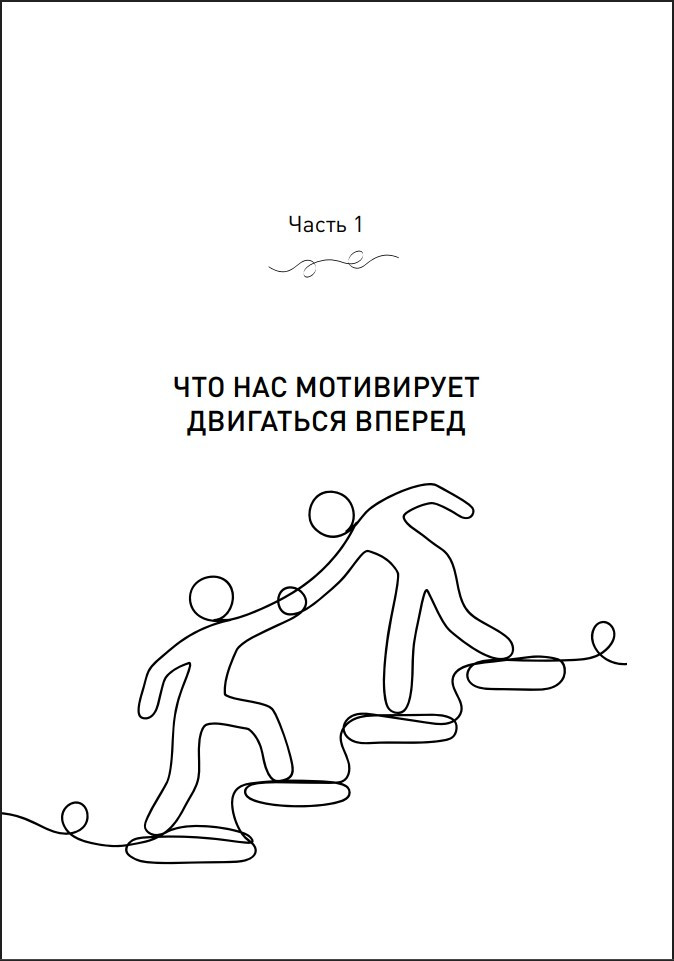 ����� � �����: ������� � ���, ��� ��������� ������, �������� �� �� ����� ��������