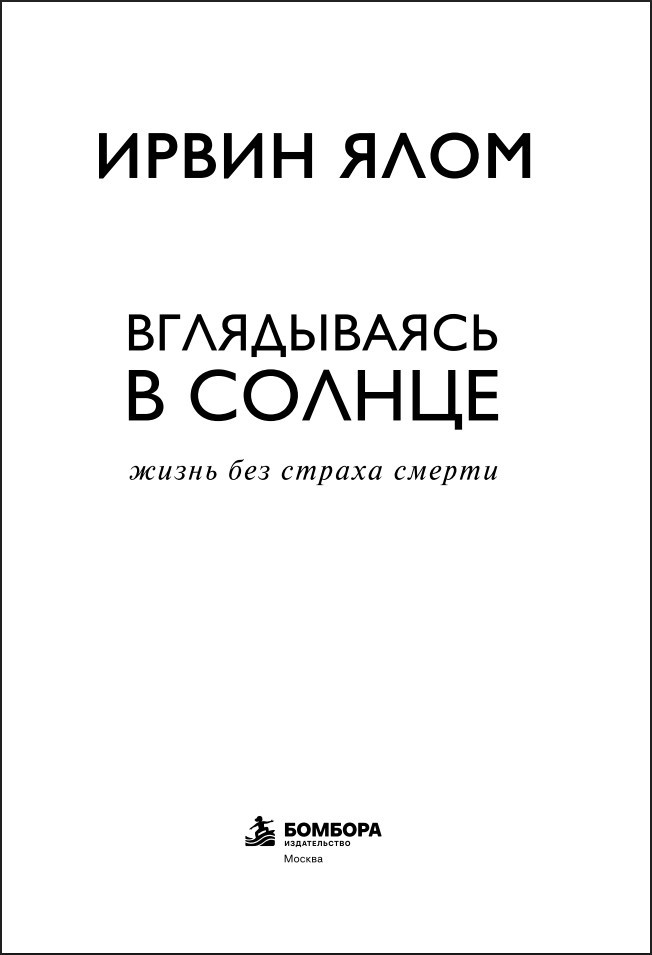 ����������� � ������: ����� ��� ������ ������
