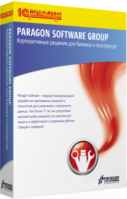 Paragon Hard Disk Manager 15. Business (1 )