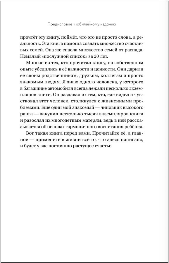 ����������� ������. ��������� �������