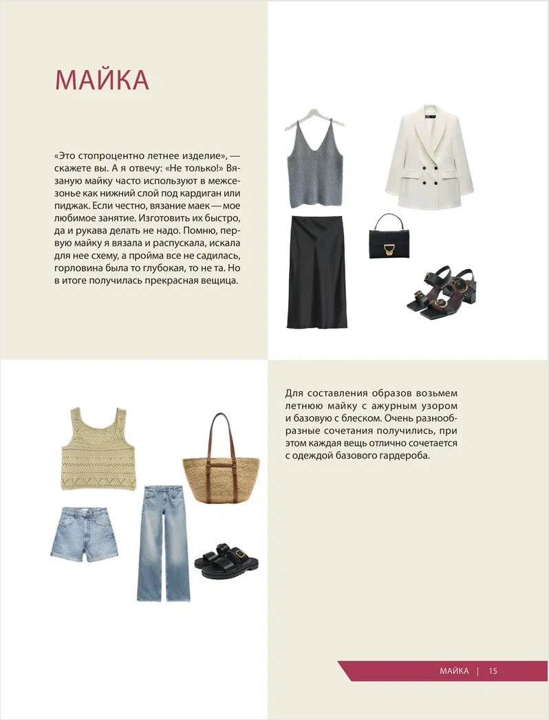 ������� �������: �������� ������� �������� �� ����� ����� � ��������� ����� ������� ���������