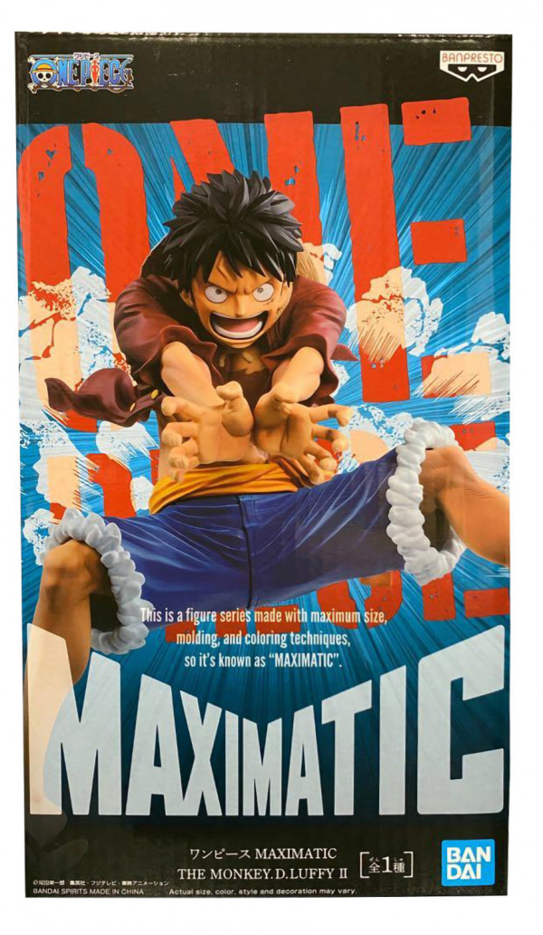 Фигурка One Piece: Maximatic The Monkey D.Luffy
