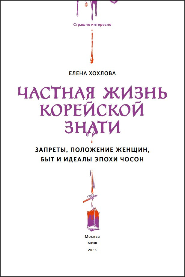 ������� ����� ��������� �����: �������, ��������� ������, ��� � ������ ����� �����