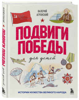 ������� ������ ��� �����: ������� �������� �������� ������