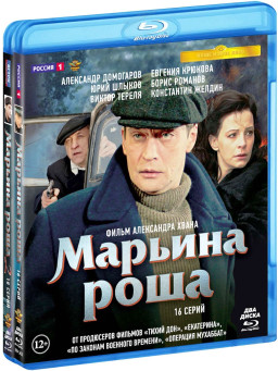  .  1-2 (4 Blu-ray)