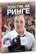     :    /    (2 DVD)
