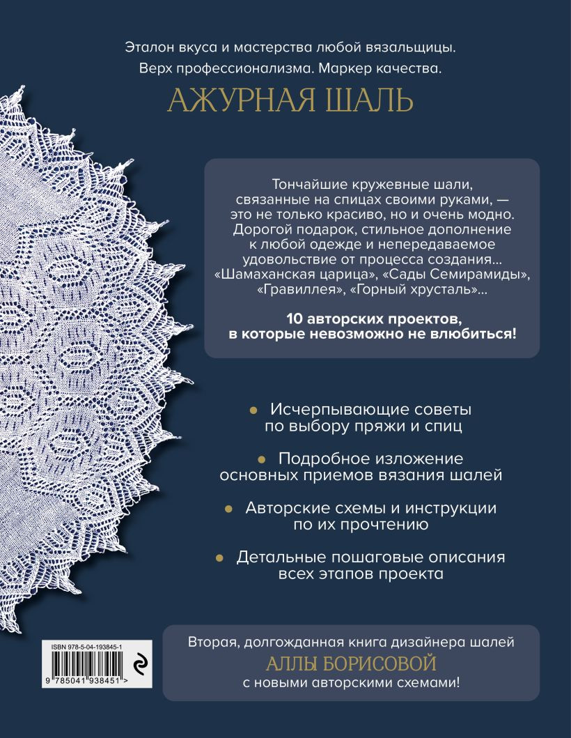 10    :     