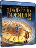   (Blu-ray 3D)