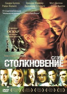 ������������ (������������ �������) (DVD)