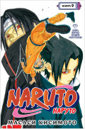 ����� Naruto. ������ � ����, ����� �� ���� ���������. ����� 9