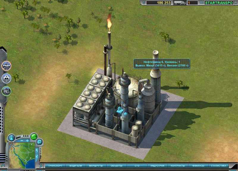 Hard Truck Tycoon [PC,  ]