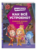:   ?    