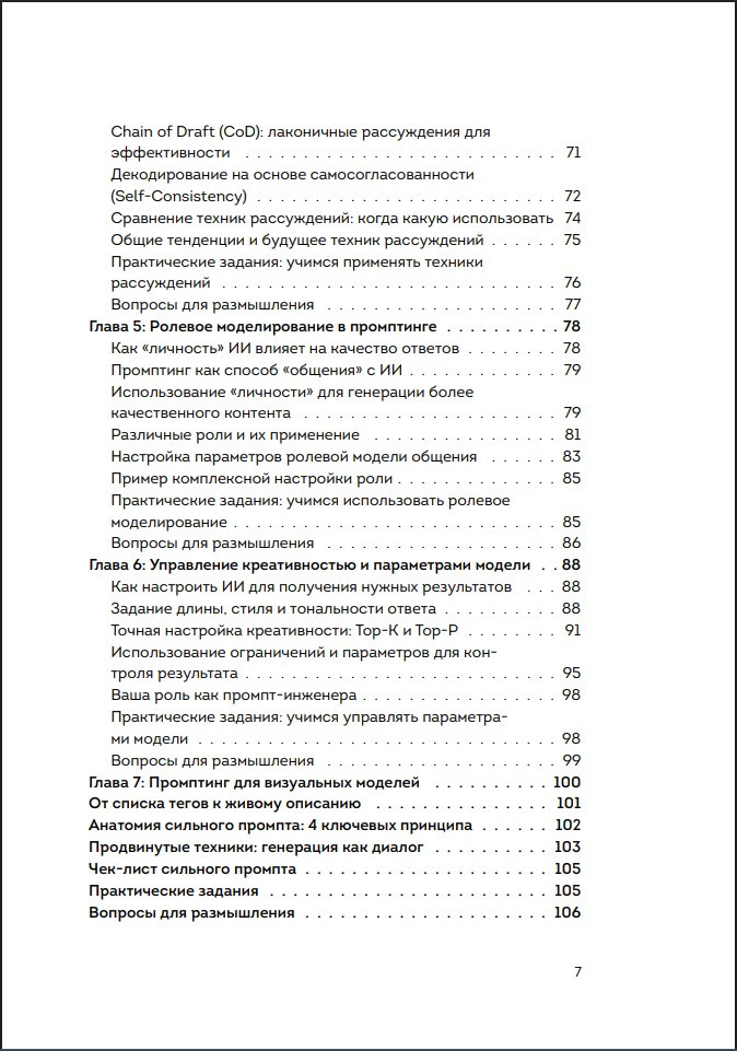 ������ �������� ��� ��: ������ ��������� ��������