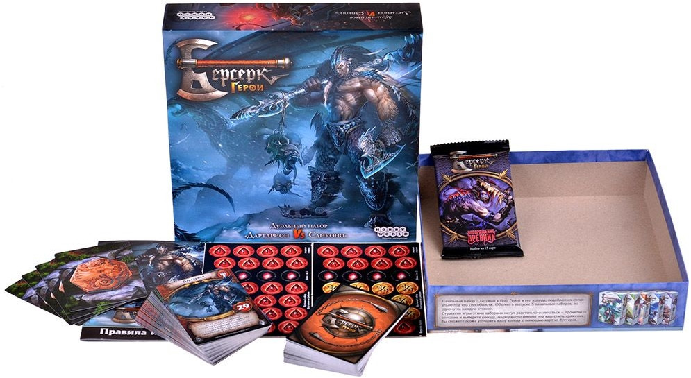 Берсерк настолка. Берсерк дуэльный набор. Берсерк герои дуэльный набор. Карточная игра берсерк герои. Берсерк кки.