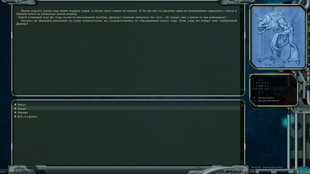 ����������� ��������� HD. ��������� [PC, �������� ������]