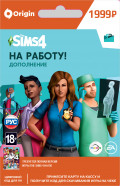 The Sims 4 �� ������. ���������� [PC, �������� ������]