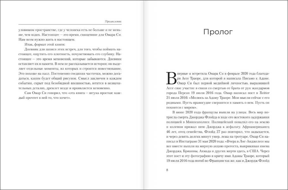 ���� ��: �������������