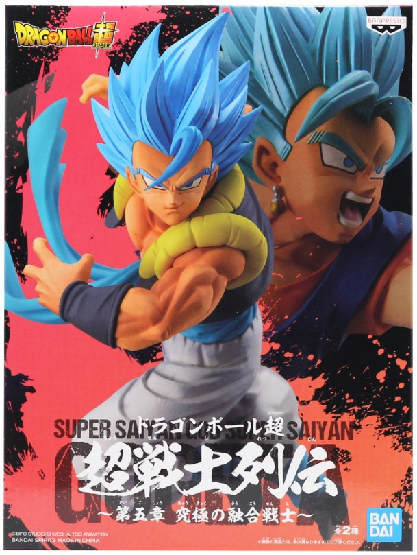 Фигурка Dragon Ball: Super Chosenshiretsuden Vol.5 – Super Saiyan God Super Saiyan Gogeta (20 см)