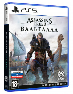 Assassin's Creed:  [PS5] – Trade-in | /