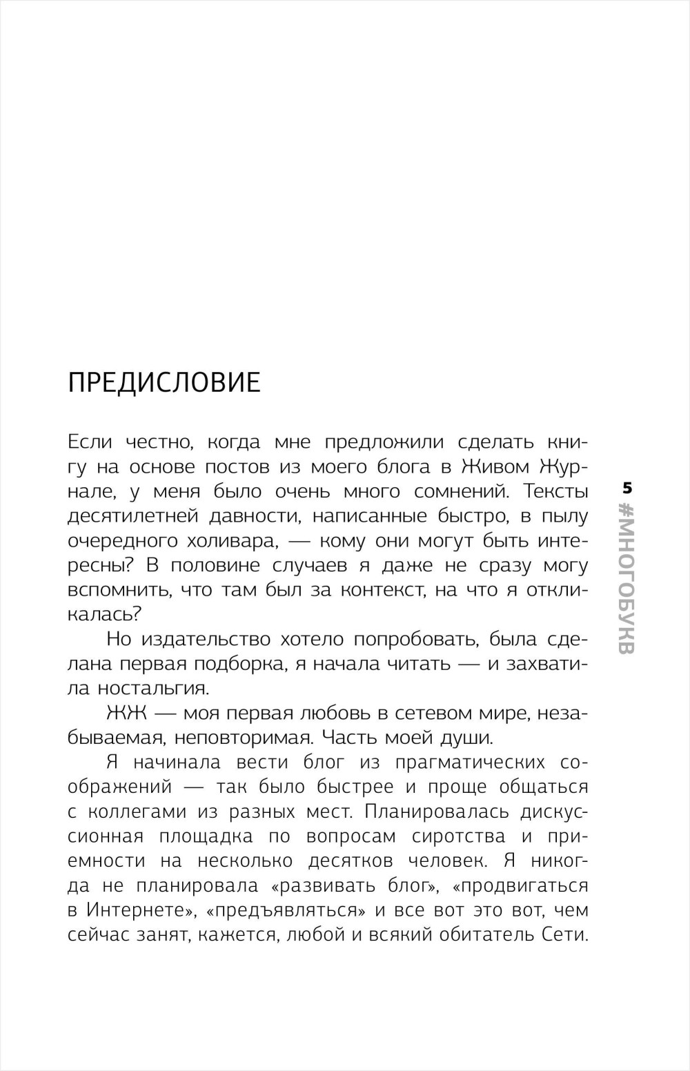 �������� � ����: #���������