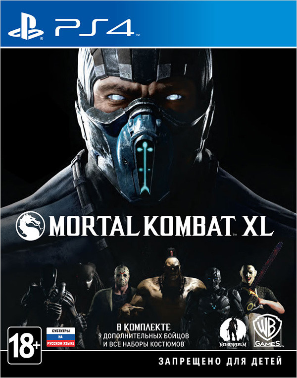 Mortal Kombat 11 Ultimate [PS4] + Mortal Kombat XL [PS4]  