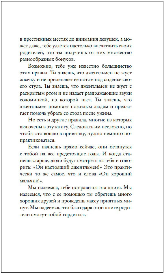    : 50 ,     