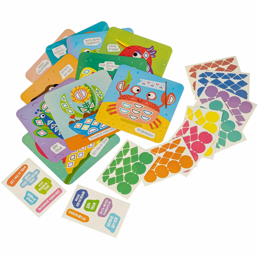 ���������� ���� ��������-���������� ��������������