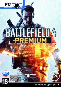 Battlefield 4. Premium.   ( ) [PC]