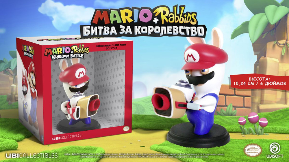  Mario + Rabbids:     - (15,24 )