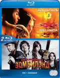 ��� ���� / ����� ���������� � ��������� (2 Blu-ray)
