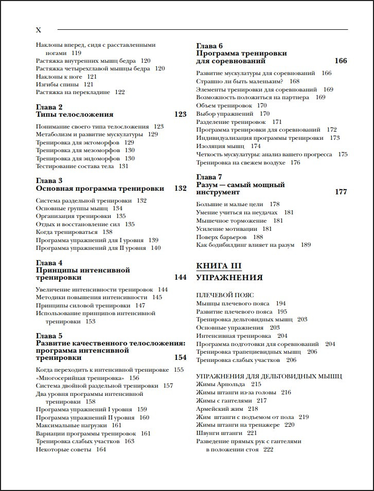 ������������ ������������ ������������