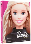 Barbie: The Icon   
