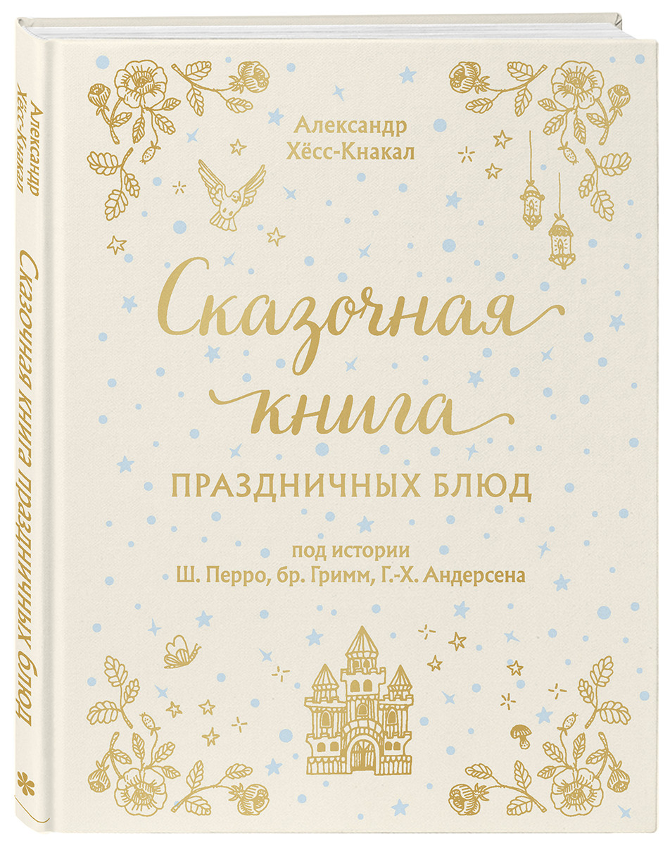 ����� ��������� ����� ����������� ����. ��� ������� �.�����, ��.�����, �.�.���������. ��������� ո��-������ + ������� ������ Ҹ���� �����