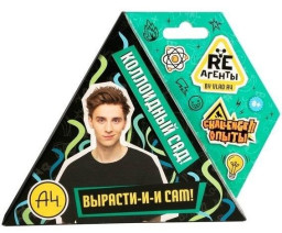 ������-�������������� ����� �� ����� ������: Re-������ � ���������� ��� (�4)