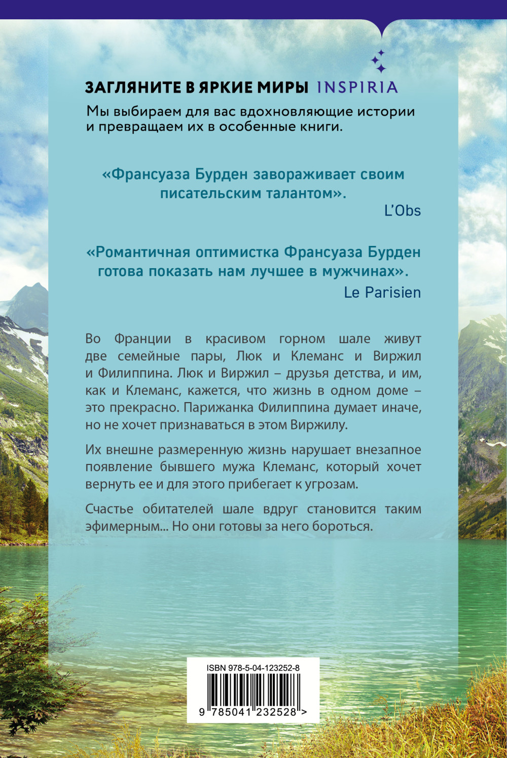 ����� �����