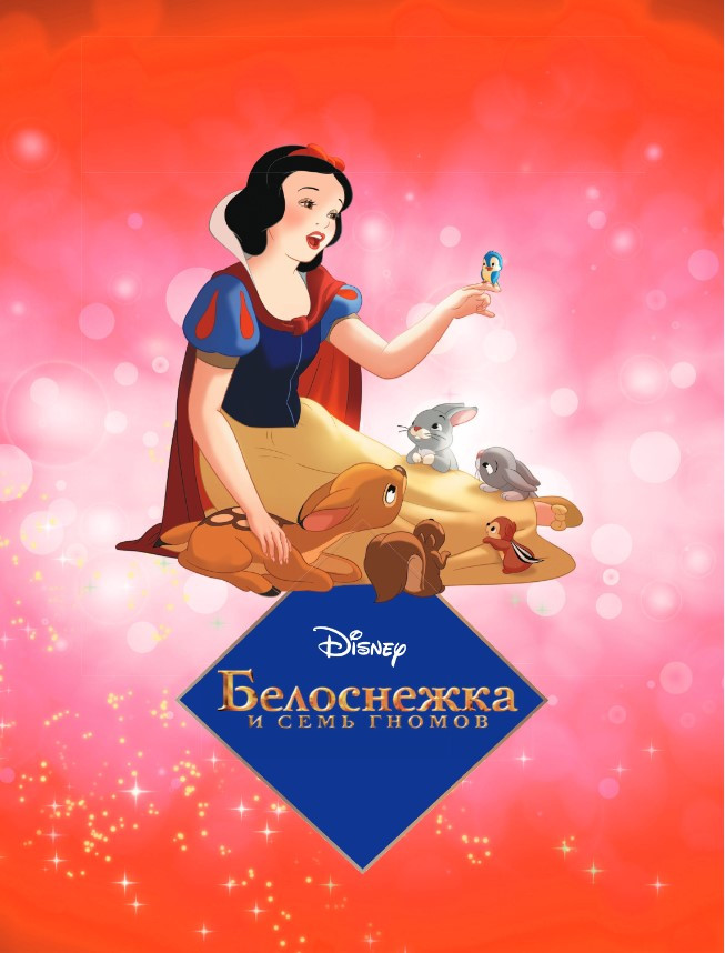 ���������: ������� ����� ������������ �������