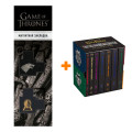   .   7    (. . ).  .. +  Game Of Thrones      2-Pack