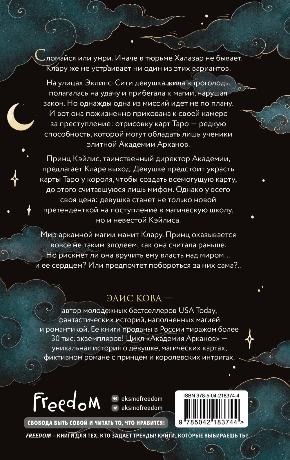 �������� �������. ����� 1